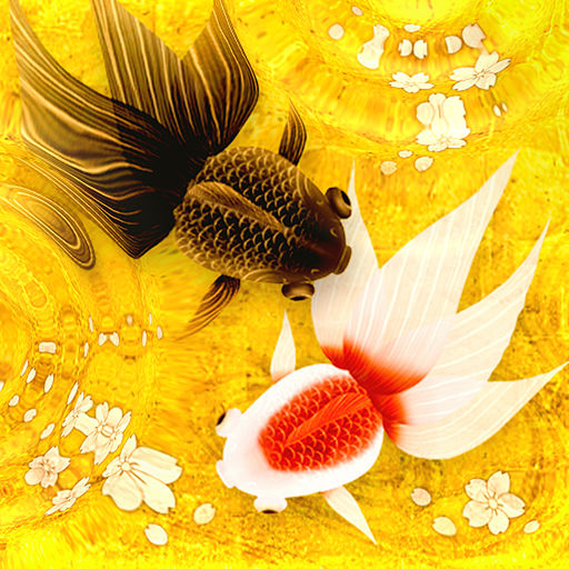 今日の無料アプリ 150円 無料 日本画風に描かれた金魚が優雅に泳ぐ Wa Kingyo 和金魚 他 2本を紹介 ローリエプレス