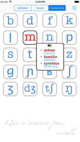 今日の無料アプリ 360円 無料 フランス語の発音をマスターする フランス語アルファベット発音を学ぶ 基本単語付 他 2本を紹介 ローリエプレス