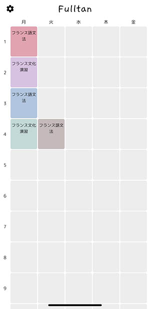 生活リズムが乱れがちな人におすすめ 時間管理に役立つライフスタイル系アプリをピックアップ ローリエプレス