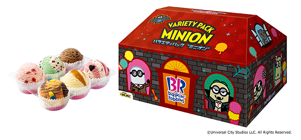 ちょっぴりコワイ でもかわいい サーティワン のハロウィンシーズンを ミニオン たちが盛り上げます ローリエプレス