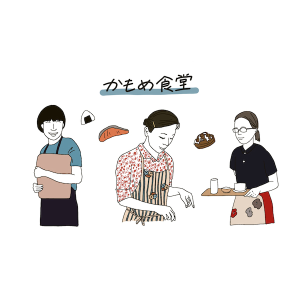 ゆるくて ふんわりとした雰囲気の映画って魅力的 ほっと一息つけるようなのんびりムービーをご紹介 ローリエプレス