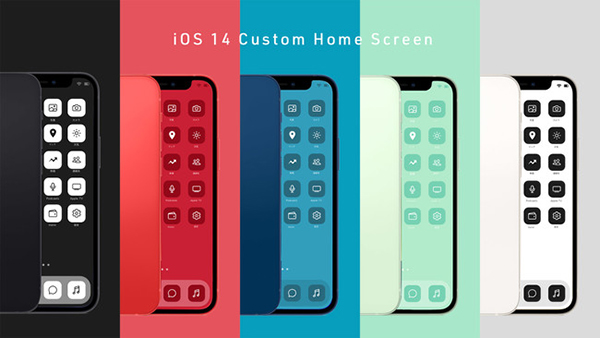 話題のiPhoneホーム画面カスタマイズを手軽に楽しめる、アイコンや壁紙 