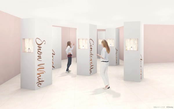 ディズニープリンセスの 愛 を五感で体験する展示会 ってなになに 6月の東京開催が今から待ちきれない ローリエプレス