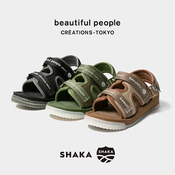 ビューティフルピープル×SHAKA」コラボサンダルに熱視線。どこまでも