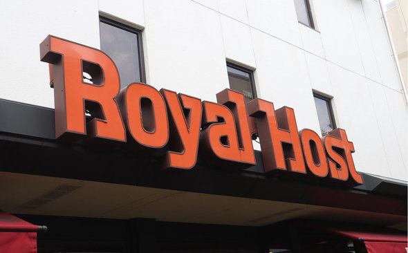 「まん防」無視した会合でロイホ、かつや、モス運営会社が謝罪　ジョイフルの対応は？ (2021年7月15日) - Vimarsana News