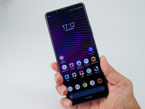 「Xperia 1 III」を1カ月間使って感じた「魅力」と「不満」 (2021年8月29日) - Vimarsana News