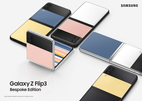 Samsung Galaxy Z Flip3 のボディカラーカスタマイズサービス Bespoke Edition 開始 21年10月21日 エキサイトニュース