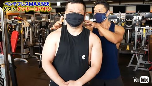 ケンドーコバヤシのニュース 芸能総合 5146件 エキサイトニュース