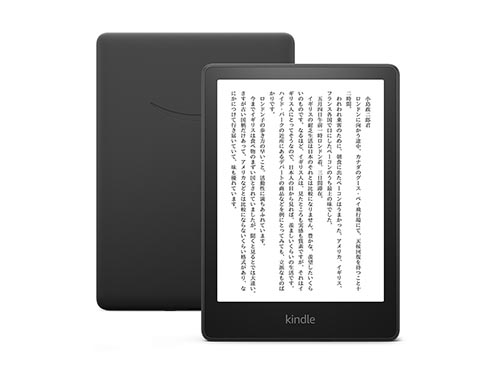 Amazon 6 8インチに大画面化した Kindle Paperwhite 新モデル ワイヤレス充電対応の シグニチャー エディション モデルも 21年9月21日 エキサイトニュース