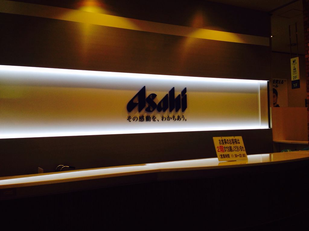 福岡 雨の日デートにおすすめ 室内でも遊べるお出かけスポット24選 ローリエプレス