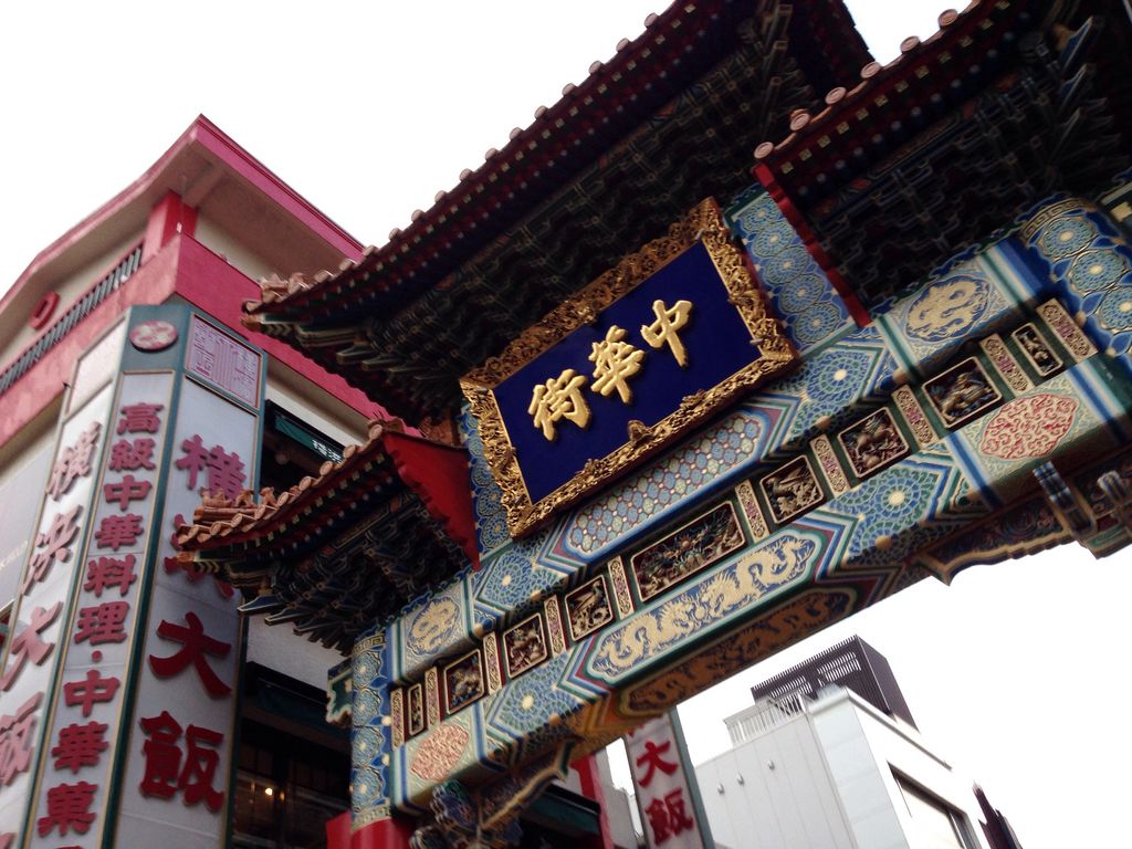 神奈川 雨の日デートにおすすめ 室内でも遊べるお出かけスポット22選 ローリエプレス