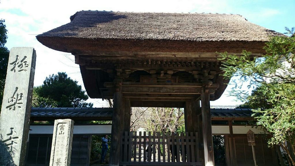 横浜 鎌倉 雨の日デートにおすすめ 室内でも遊べるお出かけスポット30選 ローリエプレス