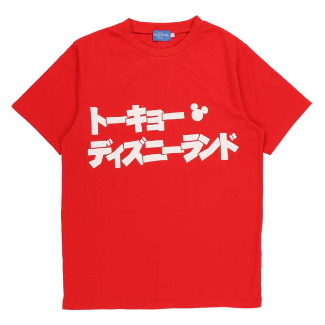 公式 ディズニー Tシャツ ミニー Imagineif Com Sg
