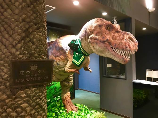 「変なホテル ラグーナテンボス」 4つの驚きポイント！ (2017年8月10日) エキサイトニュース(2/4)