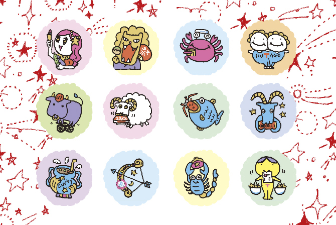 19年後半 12星座占い 全体運 旅行運 ラッキーアイテムは 19年7月1日 エキサイトニュース