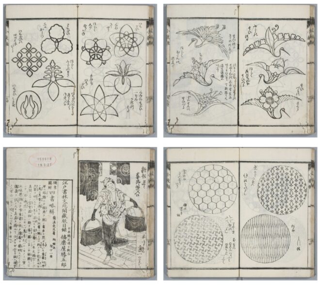 これぞデザイナー北斎！葛飾北斎が作ったオリジナル文様の古文書「新形