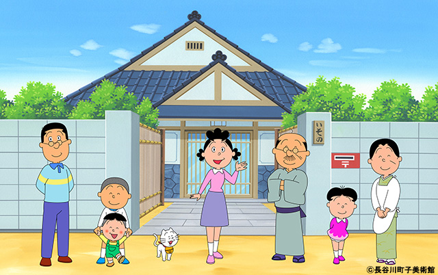 マスオからの卒業 アニメ サザエさん の声優 増岡弘によるマスオさんは今日で最後 19年8月17日 エキサイトニュース マスオからの卒業 アニメ サザエさん の声優 増岡弘によるマスオさんは今日で最後 19年8月17日 エキサイトニュース