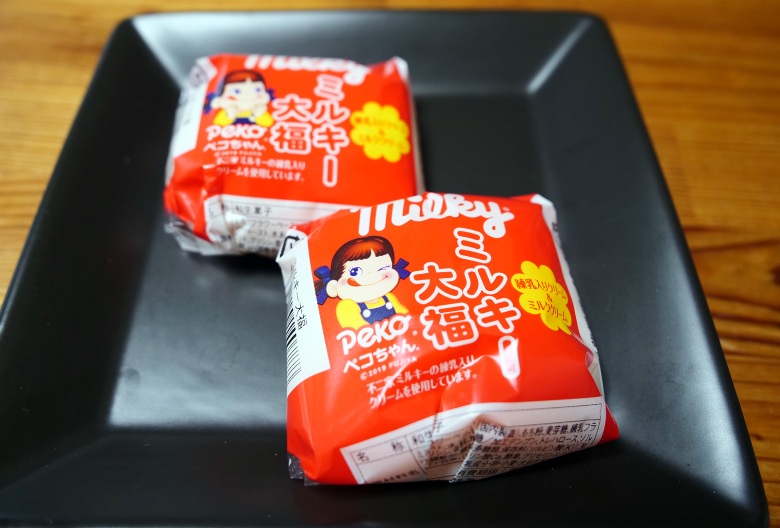 甘党さんにオススメ ミルキーの練乳が入ったもっちり ミルキー大福 食べてみた 19年10月6日 エキサイトニュース