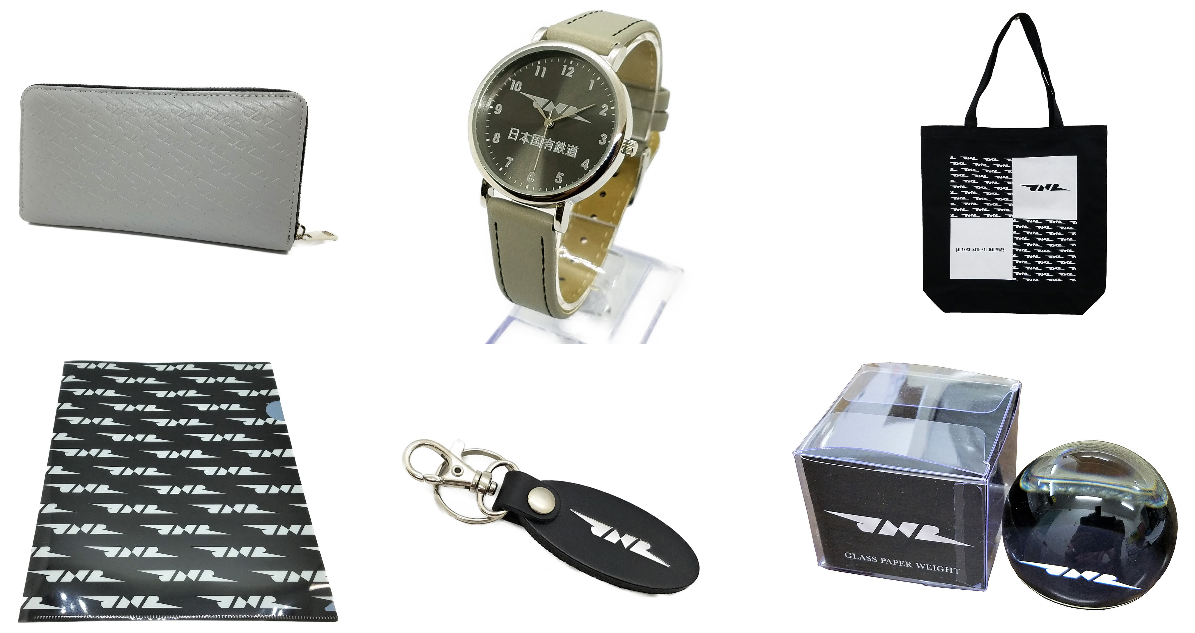 あの頃が懐かしい…国鉄時代のあの「JNRマーク」を使用したグッズが新