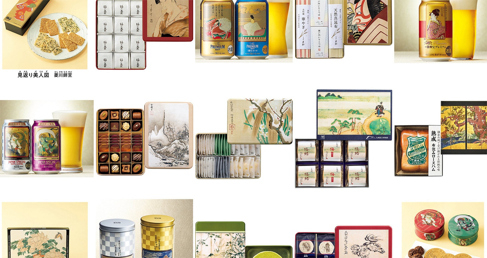 三越伊勢丹と東京国立博物館のコラボによるお歳暮ギフトの缶パッケージが素敵 19年11月27日 エキサイトニュース