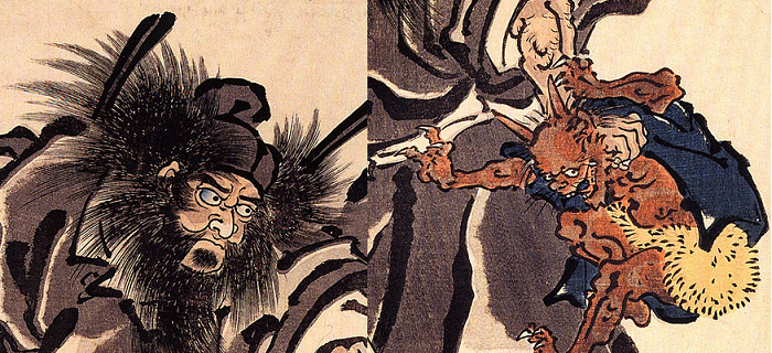 端午の節句でたまに見かけるヒゲおじさんの五月人形「鍾馗」とは