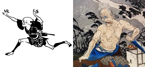 怒り狂った老婆が包丁で 福島県に伝わる世にも恐ろしい昔話 三本枝のかみそり狐 下 年8月24日 エキサイトニュース