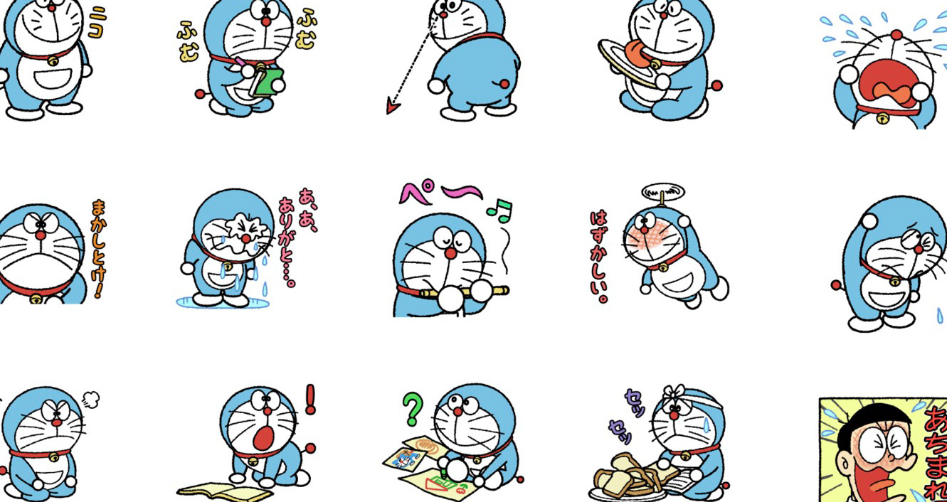 初期の丸々としたドラえもんのlineスタンプ まぁるいドラえもん うごくスタンプ が可愛いよ 年9月7日 エキサイトニュース