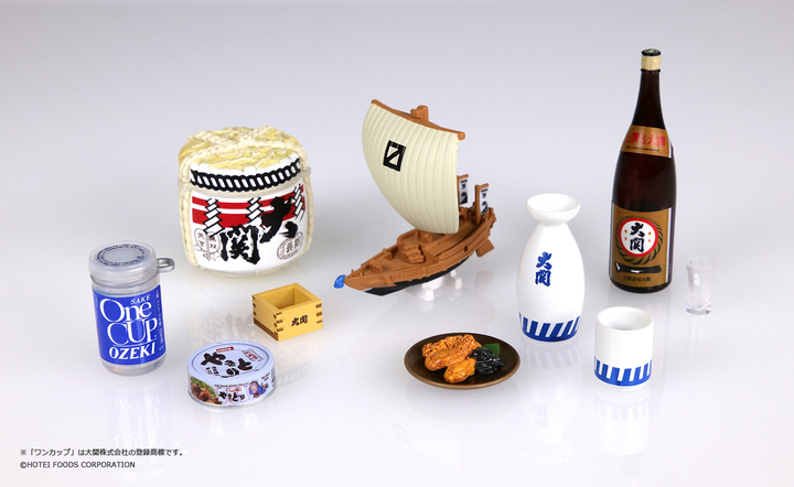 日本酒好きのみなさーんっ ワンカップでおなじみ 大関 がミニフィギュアになったよ 年12月4日 エキサイトニュース