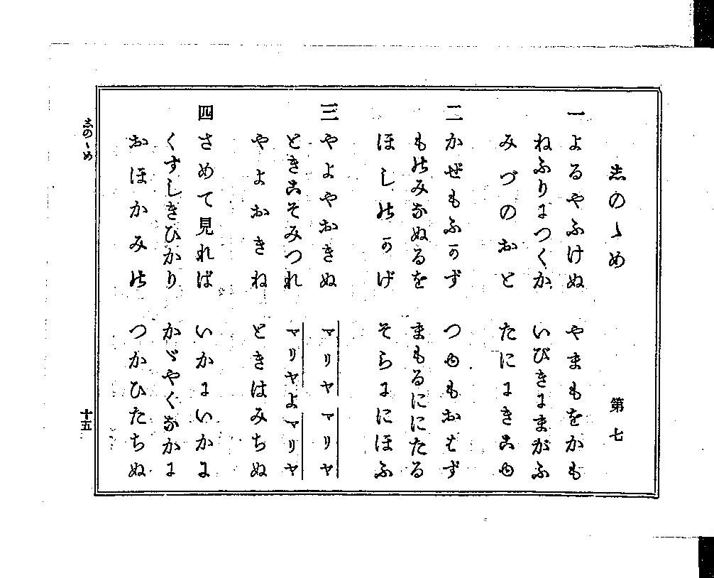 簡潔な 果てしない 引き出す きよし この 夜 コード ピアノ 相対サイズ チーズ 消化器 簡潔な 果てしない 引き出す きよし この 夜 コード ピアノ 相対サイズ チーズ 消化器