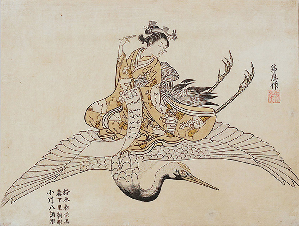 浮世絵師・鈴木春信は何故か「空を飛ぶ女」を描くのがお好き