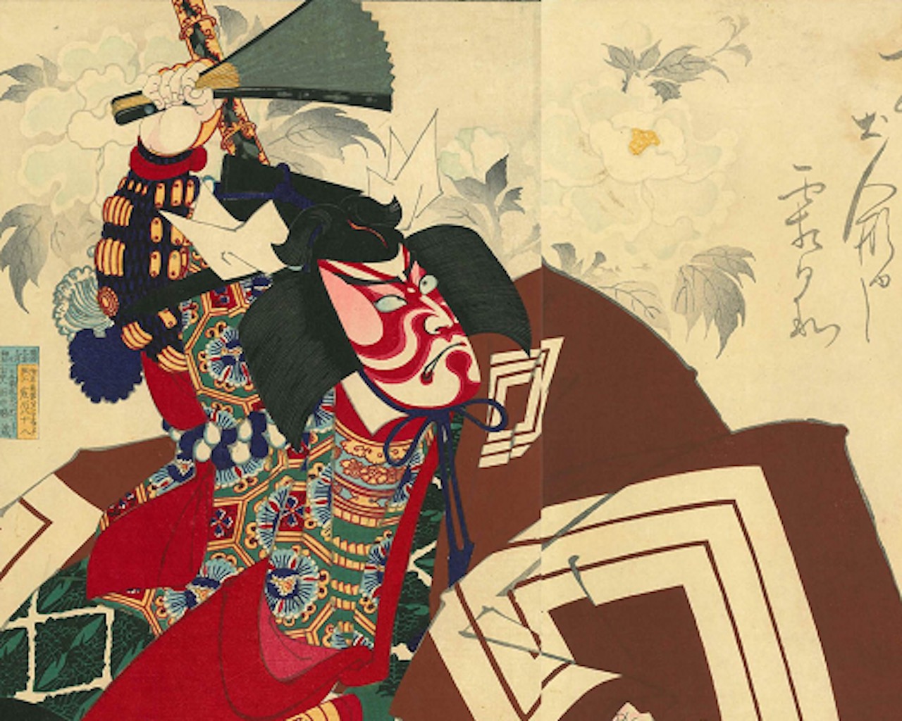 東京オリンピック開会式で海老蔵が魅せた！歌舞伎「暫(しばらく