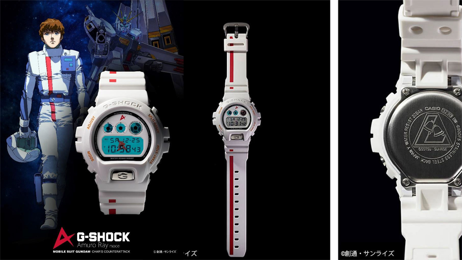 機動戦士ガンダム 逆襲のシャア のアムロ レイをイメージしたg Shockが登場 21年7月28日 エキサイトニュース