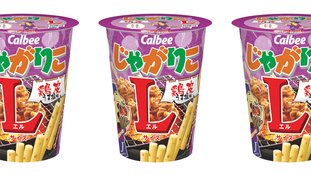 家飲みのおつまみにぴったり！「じゃがりこ」Lサイズシリーズに新フレーバー「鶏皮うま塩味」登場 (2021年7月28日) - エキサイトニュース