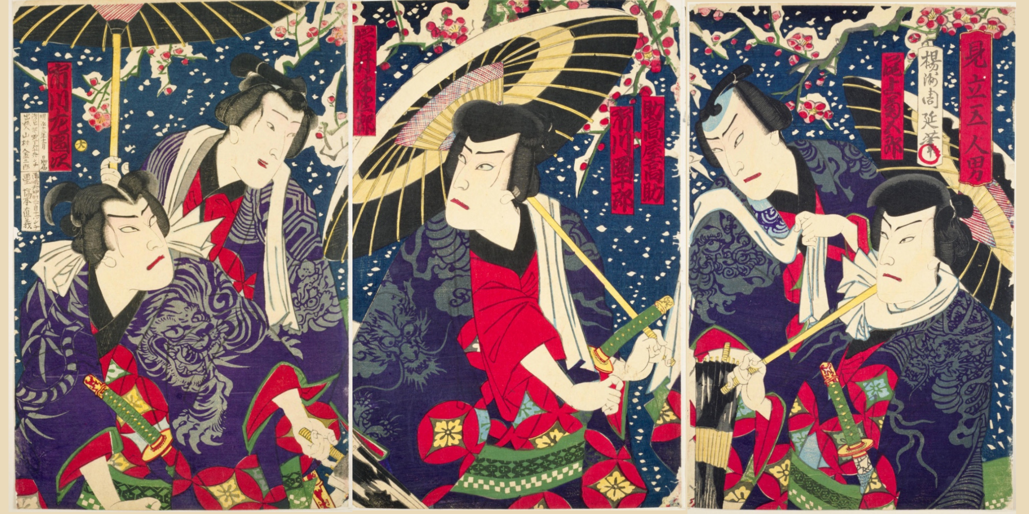 QW4728 錦絵 浮世絵 歌舞伎絵 明治期　歌川国政 役者が英語を話すことも！西洋との融合を図った明治時代の歌舞伎を錦絵