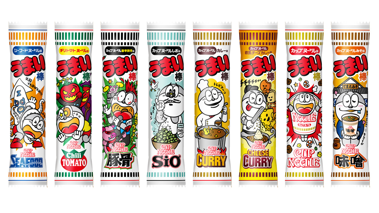 おもしろコラボ実現 うまい棒 カップヌードル味 誕生 定番フレーバー8種がうまい棒に 21年8月17日 エキサイトニュース おもしろコラボ実現 うまい棒 カップヌードル味 誕生 定番フレーバー8種がうまい棒に 21年8月17日 エキサイトニュース