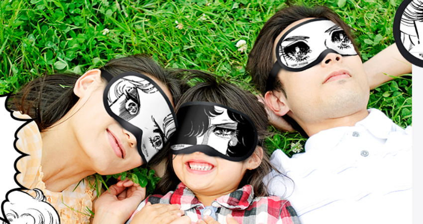 これはwww ガラスの仮面とサンテ40がコラボ キラキラお目々の ガラスの仮面アイマスク 15年6月11日 エキサイトニュース