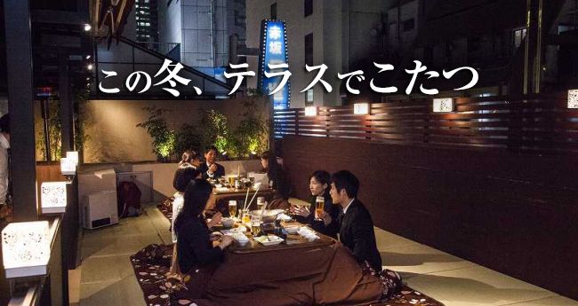 部屋の中 入ろうよ 冬にテラスで こたつ というなんとも斬新なスタイルのテラス席が登場 2015年12月11日 エキサイトニュース