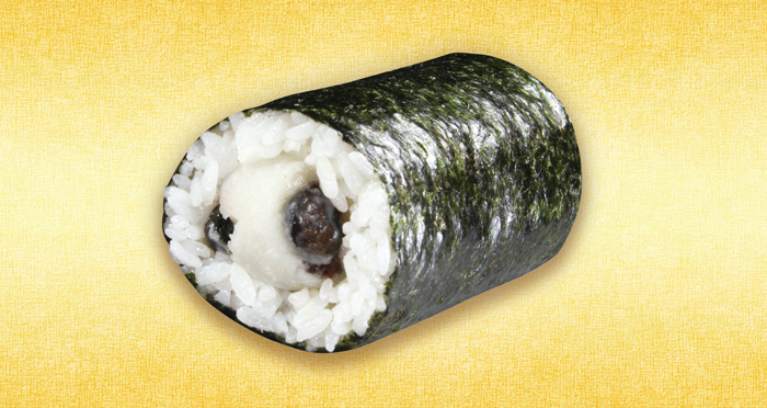 ダジャレ感がパないwww 恵方巻の中には豆大福 まめ巻 がくら寿司から発売 2016年1月8日 エキサイトニュース