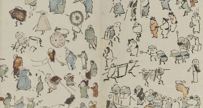 これは学べるぞ！人物の色んな所作が満載、江戸時代の絵師 鍬形蕙斎が