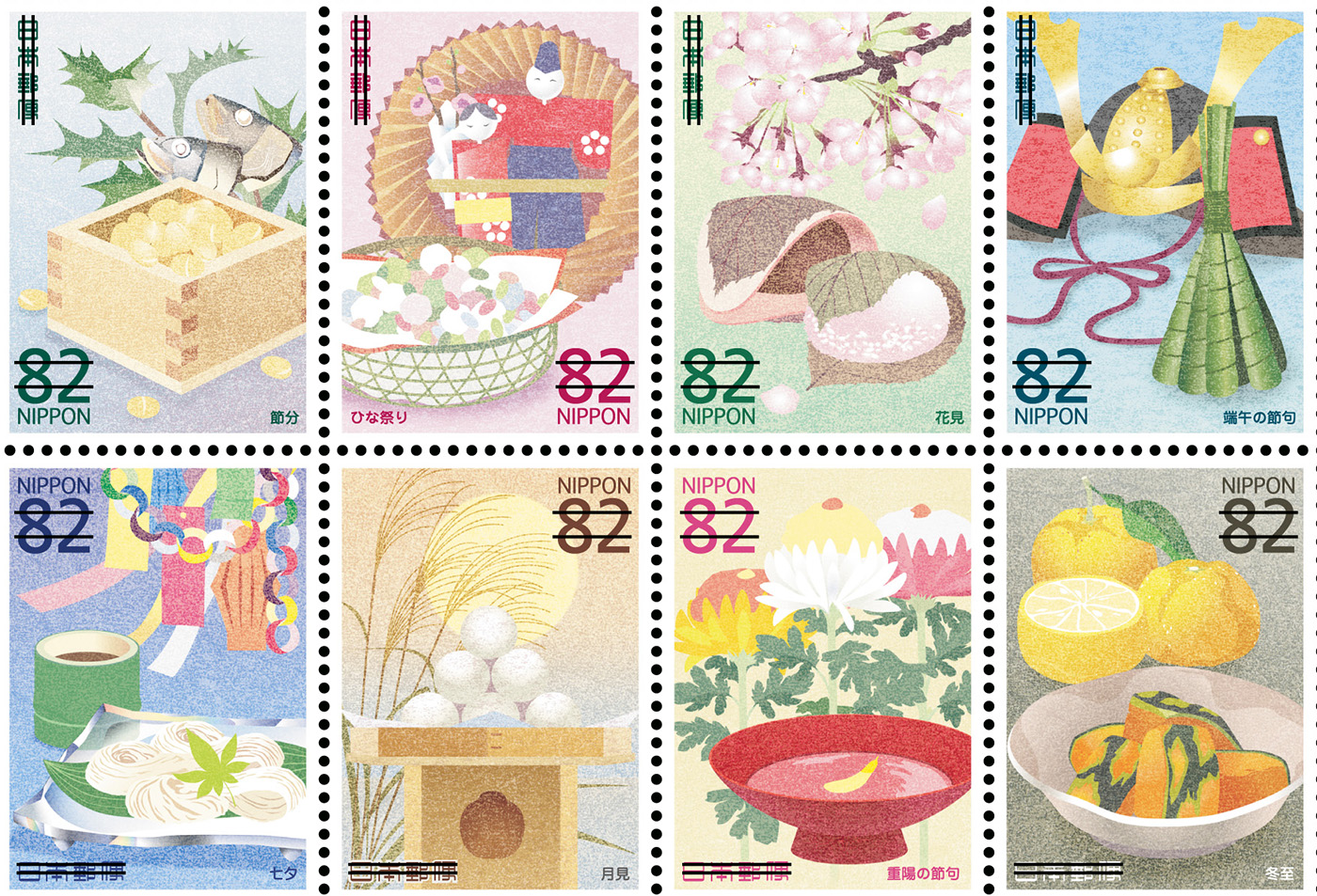 ほっこりイラストが素敵 切手 和の食文化シリーズの第2弾は 日本の年中行事 16年8月25日 エキサイトニュース