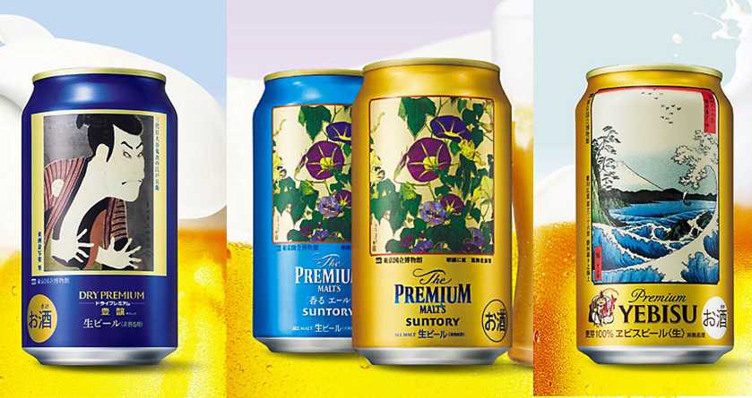 日本画をラベルに 17年 三越伊勢丹のお中元ギフト限定缶ビールが素敵デザイン 17年5月12日 エキサイトニュース