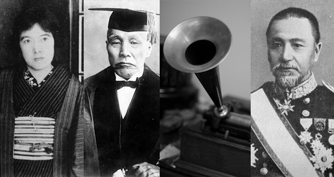 日本人最古の録音も！明治時代〜昭和初期の歴史上の人物の貴重な肉声の