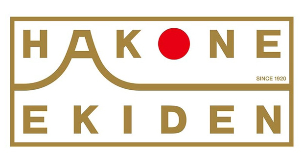 スマホもok ついに箱根駅伝がインターネット生配信されることに 史上初 17年12月23日 エキサイトニュース