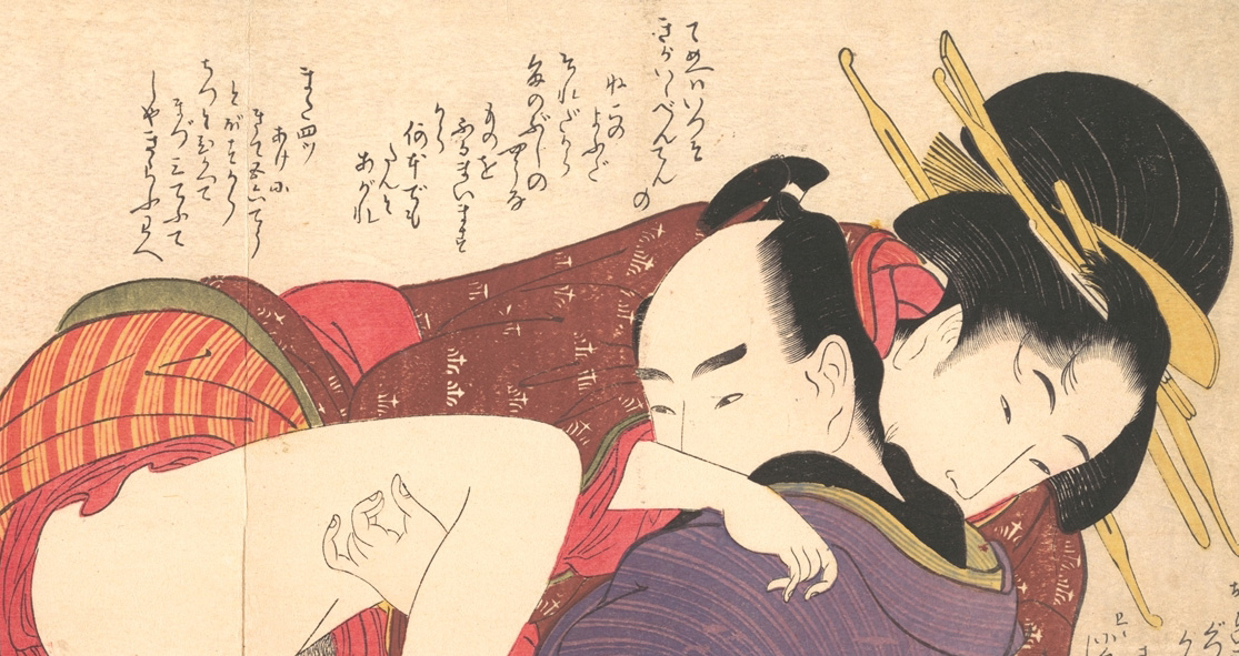 江戸時代の性事情 快楽の追求 男同士のみならず遊女や妻にも肛交はおこなわれていたようで 2018年5月21日 エキサイトニュース