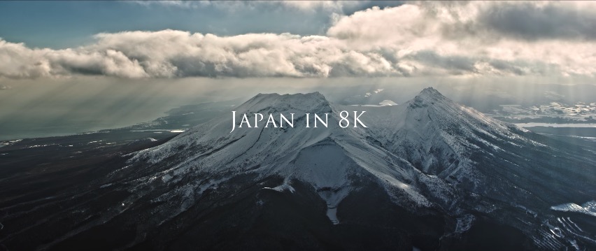 心持ってかれる 日本各地の美しい風景を8k映像でまとめた必見の動画 Japan In 8k 18年5月15日 エキサイトニュース