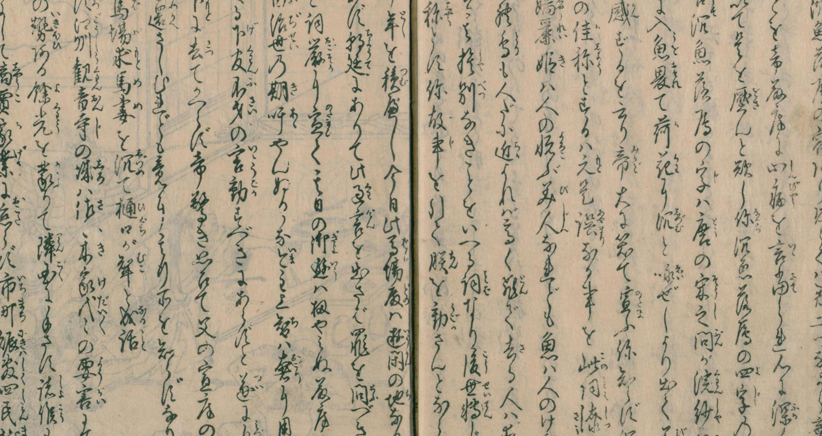 日本の未来を予言 江戸時代に書かれたとされる謎の予言書 をのこ草紙 18年10月30日 エキサイトニュース