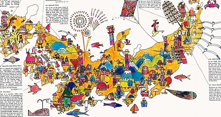 1970年 日本万国博覧会 パンフレットと地図セット イラストで表現した日本が可愛い！1970年 大阪万博の案内マップが復刻