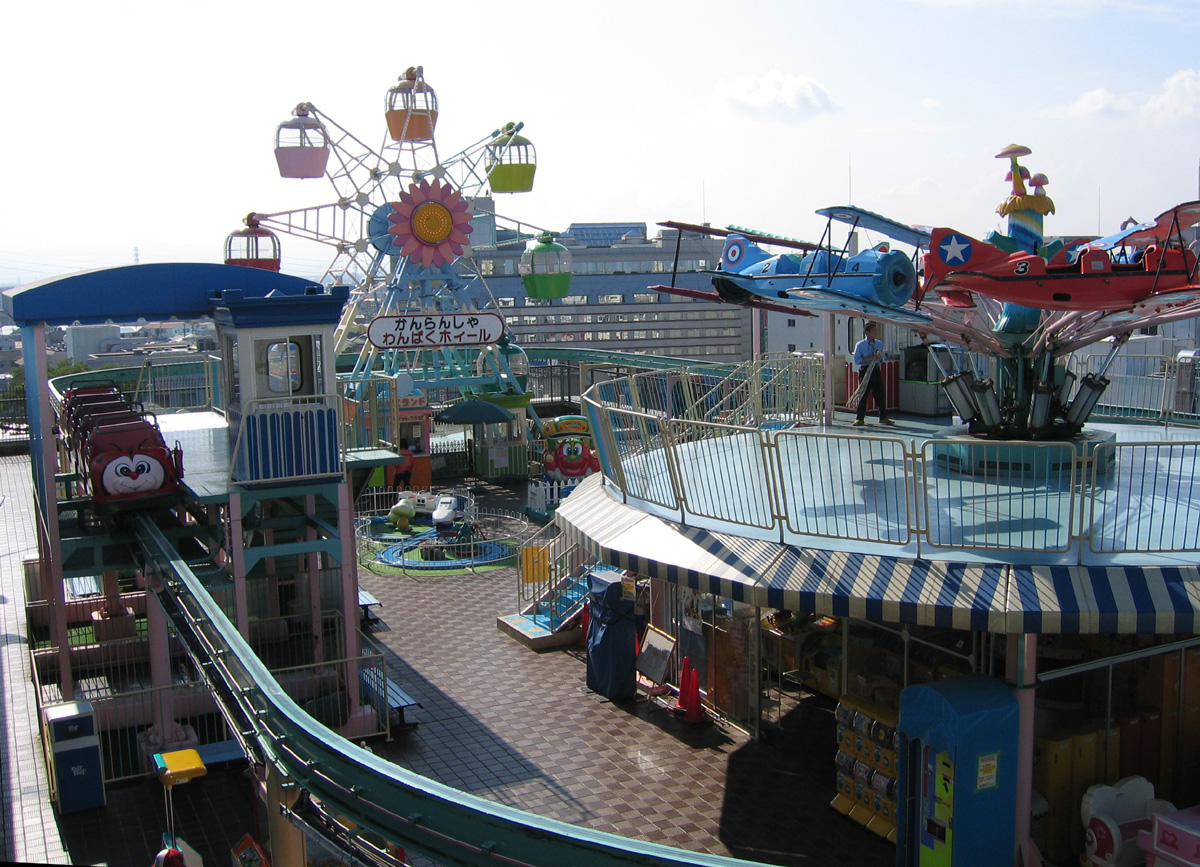 ミニ観覧車楽しかったな 知る人ぞ知る埼玉県川越の屋上遊園地 わんぱくランド が閉園へ 19年4月24日 エキサイトニュース