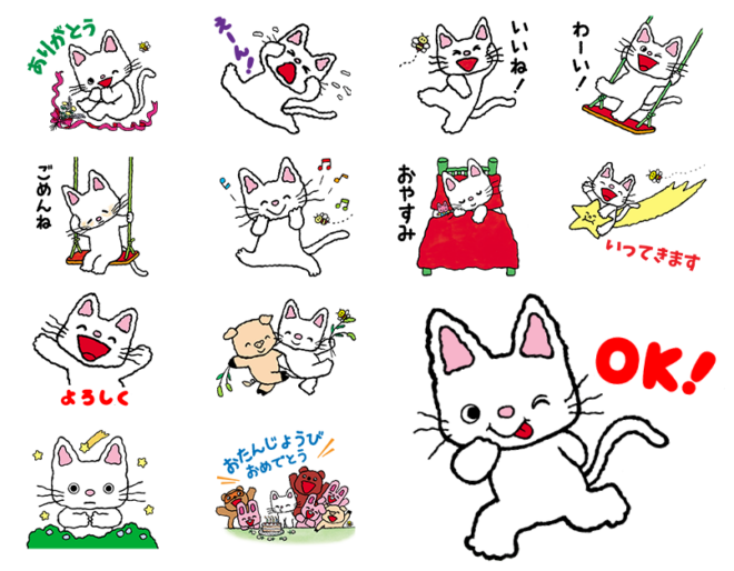 世代を超えて愛される人気絵本「ノンタン」シリーズ初のLINE 世代を超えて愛される人気絵本「ノンタン」シリーズ初のLINE