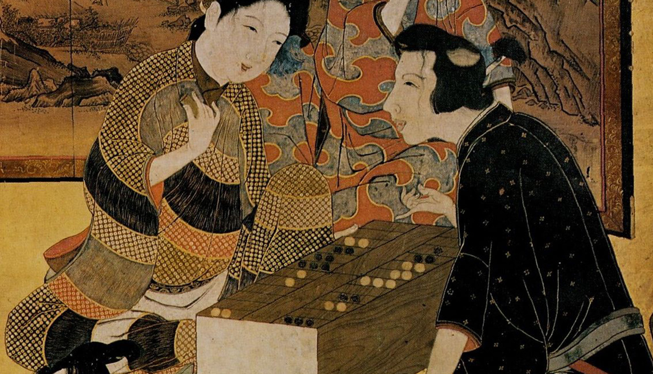 禁止令が出たことも！『鎌倉殿の13人』でも話題になった「双六 